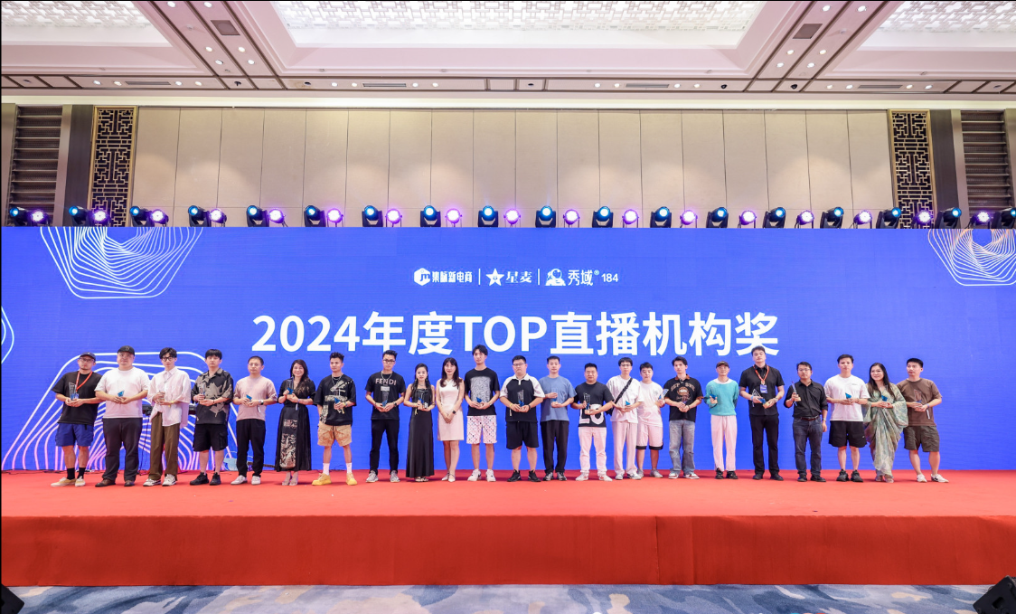 微信图片_202412061150515.png 微信图片_202412061150515.png