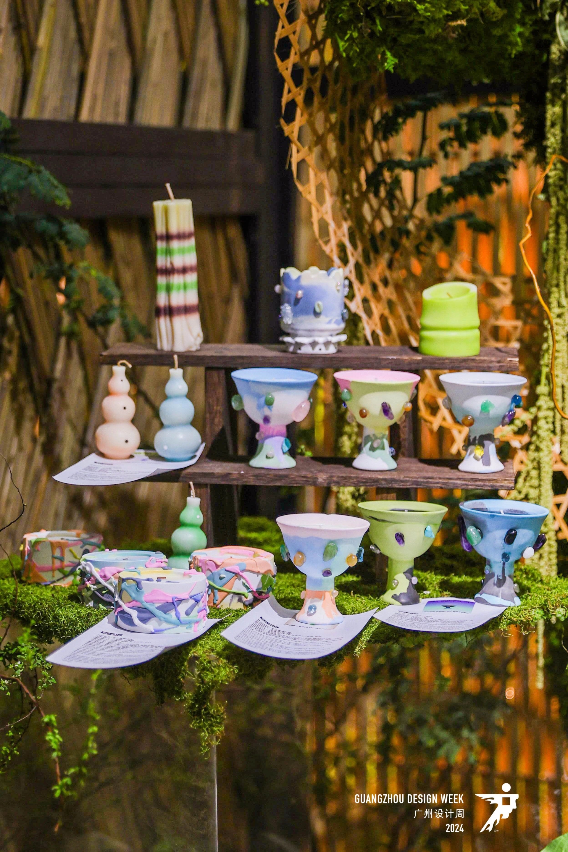 2025第20届广州设计周「海内外装置及数字艺术展览会」——官方定档通知！