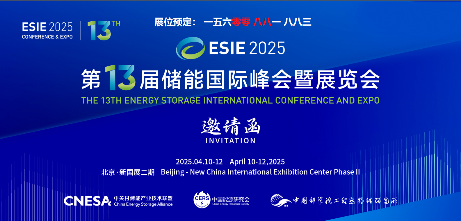 QQ20241218-110324.png QQ20241218-110324.png