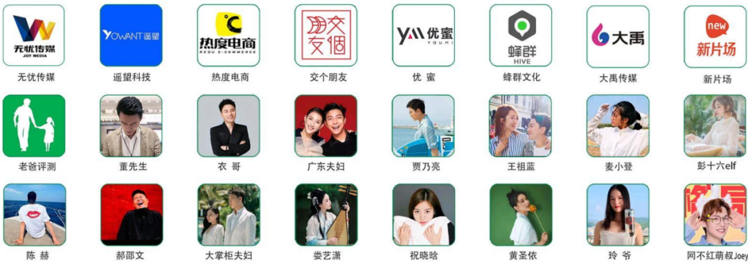 微信图片_20241225165743.png 微信图片_20241225165743.png