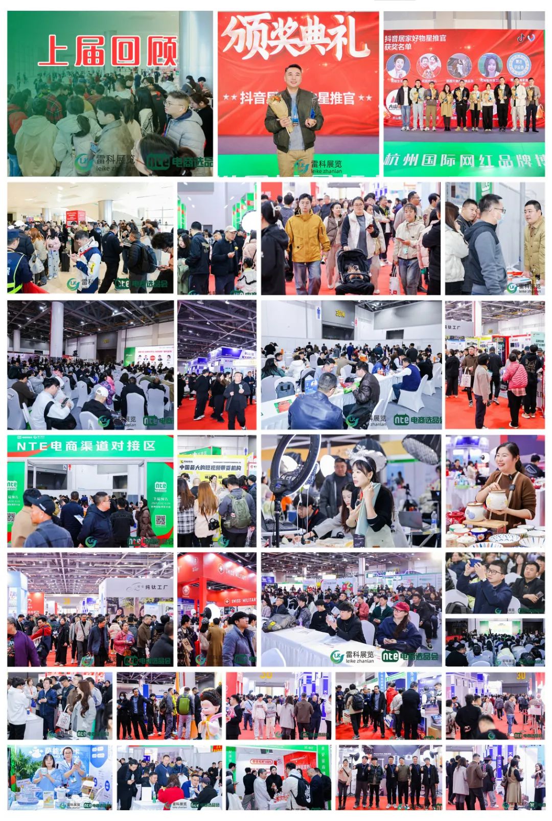 微信图片_20241225165813.jpg 微信图片_20241225165813.jpg