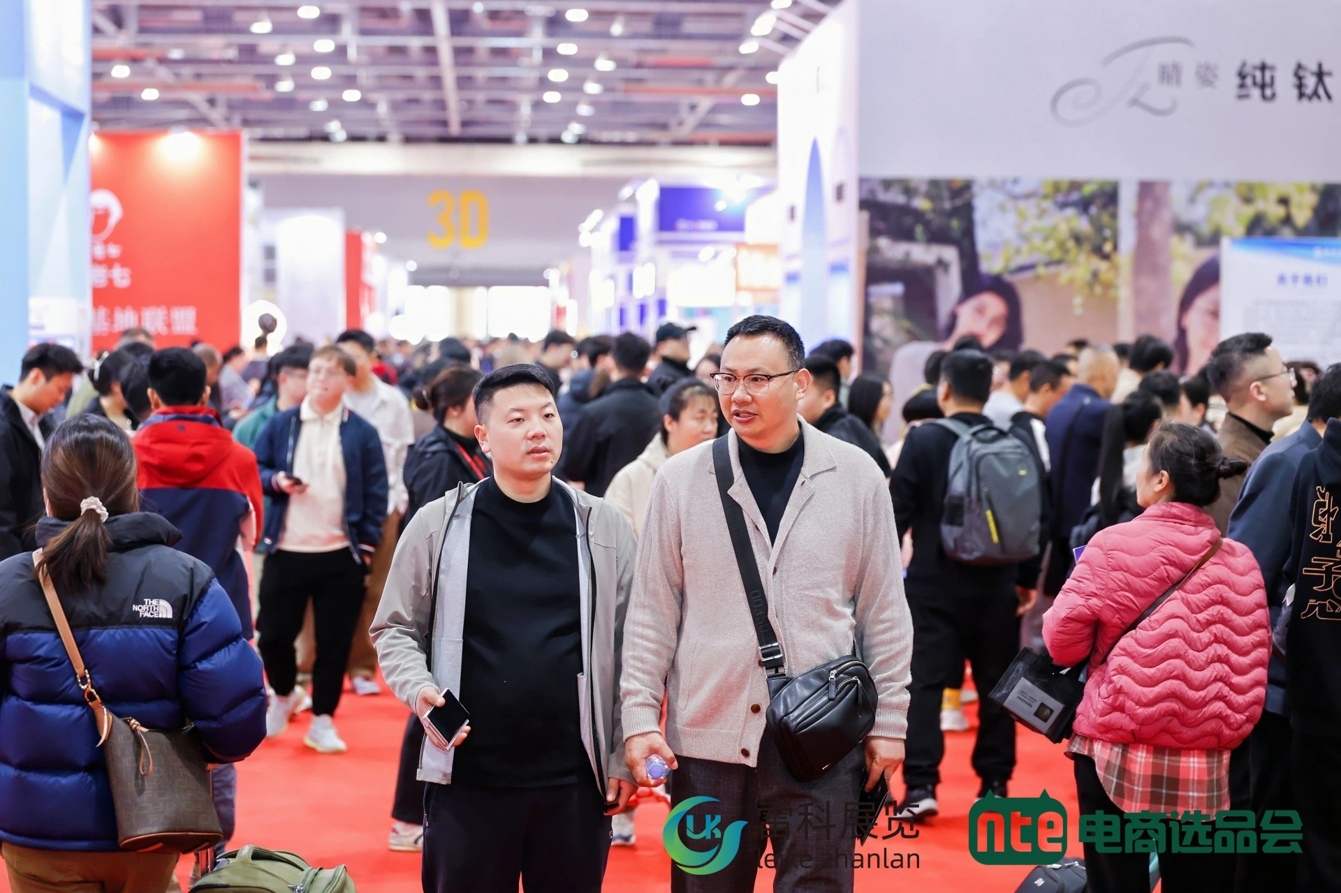 微信图片_20241225165735.jpg 微信图片_20241225165735.jpg