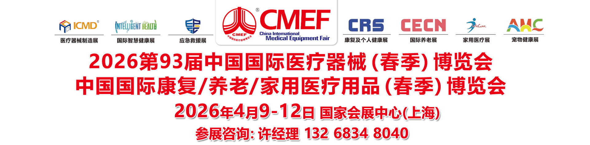 12737_20250319070356_MTkyMGI=.jpg 12737_20250319070356_MTkyMGI=.jpg